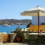Almyra Сasa de vacaciones *