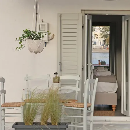 Σπίτι διακοπών Almyra