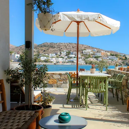 Almyra Φοίνικας